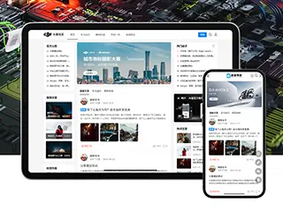 林伦伦教授开讲《中小学教师如何进行科研工作